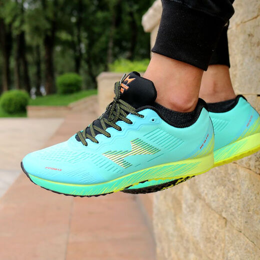 Haiers 'High School -Aufnahmeprüfungsprüfung Sportschuhe für Leichtathletik -Prüfung Sporttrainingschuhe für Männer und Frauen Hochsprungschuhe Laufschuhe 722 Wassergrün [Vorgeschlagen, eine größere Größe zu nehmen] 37