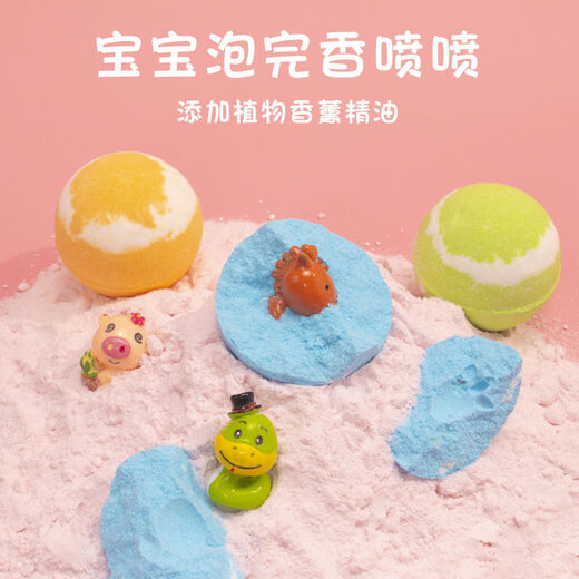 NARBERRY Children's Bath Balls, Bath Balls, Extra Large Bubble Bath Balls with Toys, Bath Salt Balls, Essential Oil Balls, Bubble Bath Balls, Children's Bath Balls, Twelve Gift Boxes