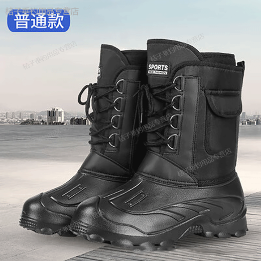 Winter fishing shoes, lightweight, non-slip, warm, waterproof, rock fishing, men's anchor fish, ice fishing, winter fishing shoes, fishing gear, cotton boots, black laces, one size fits all 43