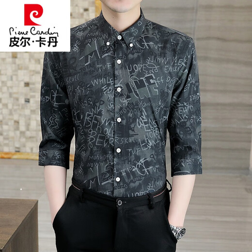 
Pier Cardin men's shirt new business formal wear casual handsome shirt youth trendy ice silk shirt striped knit DC687 gray 2XL [135-150Jin[Jin equals 0.5 kg]]