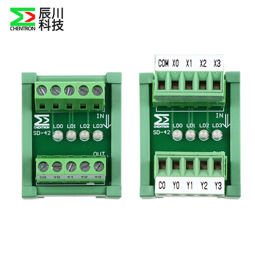 Yue Changsheng Chenchuan high and low level NPNPNP mutual conversion NPN signal and PNP signal mutual amplification 24V panel type plug-in type (SD02) 12
