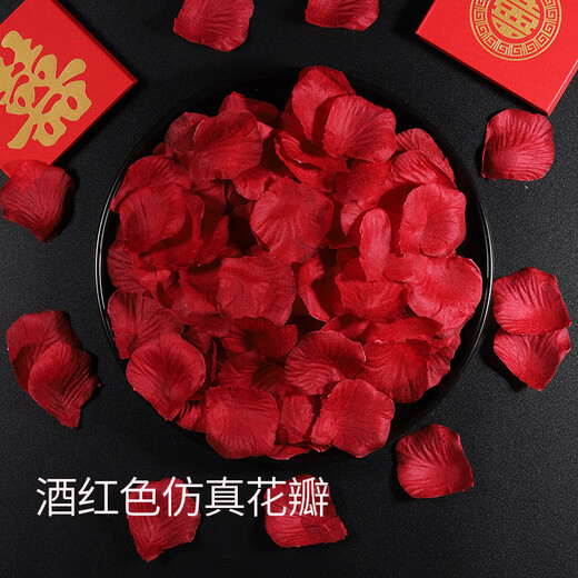 Jieyi simulated rose petals wedding confession decoration hand-spreading flowers Valentine's Day proposal manufacturing romantic wedding room decoration supplies burgundy petals about 1000 pieces