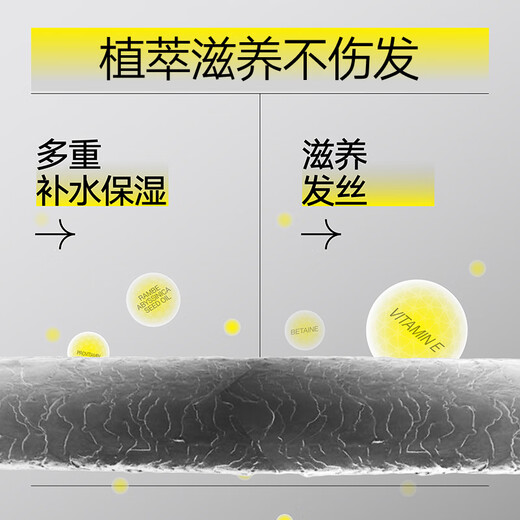 理然定型喷雾发胶男士蓬松头发强塑速干持久海洋香200ml+发泥50g