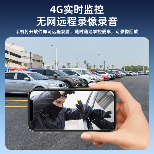 广春充电摄像头免插电小型家用车载高清网络探头无线wifi手机远程监控器门口摄像机 【华为4G顶配版】+免插电+无网可用+超长待机