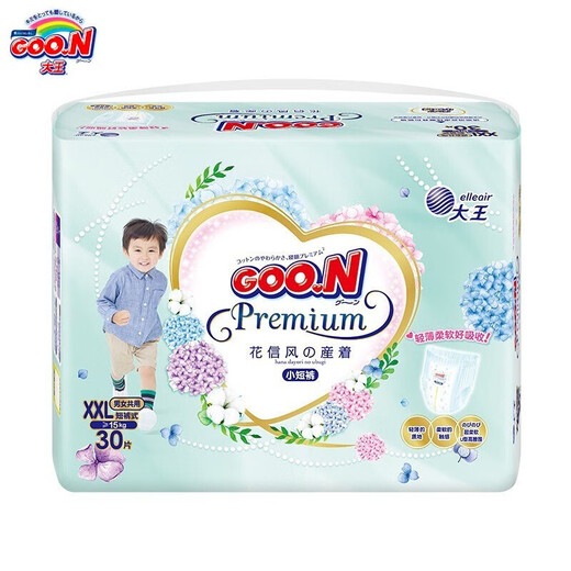 大王（GOO.N）花信风纸尿裤婴儿尿不湿透气尿片尿裤男女宝贝通用隔尿垫吸水尿布 拉拉小短裤 XXL30片(15kg以上)