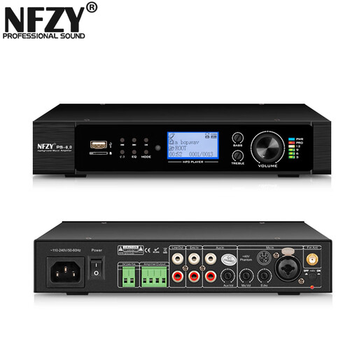 Bose DM2C-LP ceiling-mounted speaker FS2SE wall-mounted speaker Bose commercial home Bluetooth background music set black NFZY PS-6.0 Bluetooth amplifier (60W)