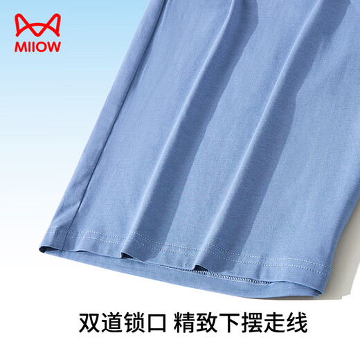 
Cat man modal pajamas pajamas men's summer quick-drying shorts cotton soft breathable can be worn outside beach casual pants blue 2XL