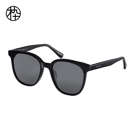 
Wooden ninety sunglasses for men and women, fashionable high-end sunglasses, large frame, face, small anti-ultraviolet rays, special for driving SK722