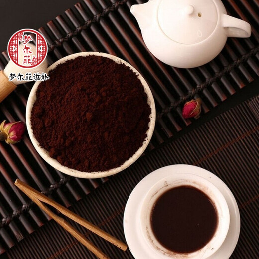 Yifanmai Ganodermai Sporenpulver Changbaishan gebrochener geschälter taoistischer Sporenpulver Jilin Ganodermai Sporenpulver Yifanmai 4 Flaschen 1000g [zusätzliche Grad]