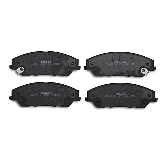 
Ferodo ceramic brake pad front plate is suitable for Geely Borui 1.8T 2.4 3.5 cars FDB4885-D