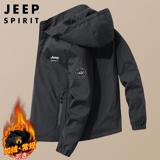 JEEP SPIRIT Jeep Jacket Men's Jacket Autumn and Winter Korean Men's Top Loose Hooded Men's Black XL