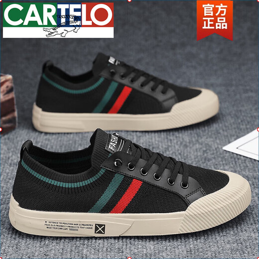 卡帝乐鳄鱼（CARTELO）帆布鞋男2025新款夏季透气针织网布鞋男士一脚蹬休闲鞋防滑平板鞋 米色(主图款) 41