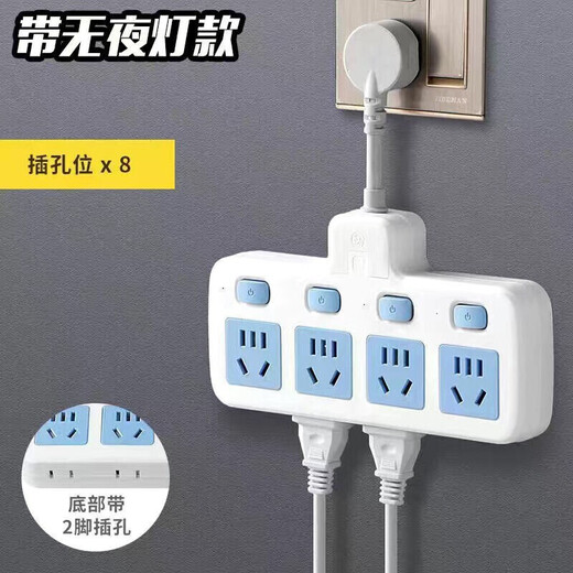 Bull's new national standard socket, one-turn, multi-turn, multi-function power strip, fast charging plug-in board, A4, one-turn, four-turn, anti-electric shock (short-term model)