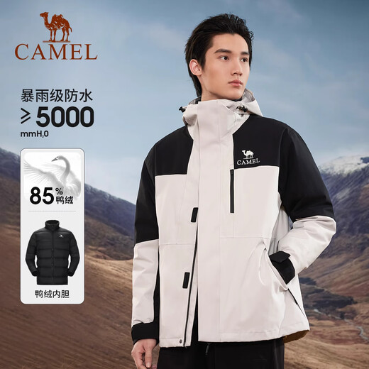 骆驼（CAMEL）拒水羽绒冲锋衣男三合一24秋冬新款防风防水抗寒保暖羽绒外套 A14CATG831 橡木灰/幻影黑 3XL