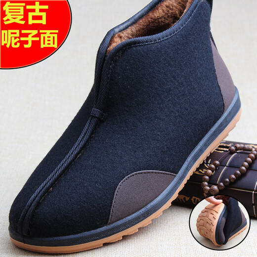 Traditional old Beijing cloth shoes men's cotton shoes woolen dad shoes retro old men's cotton shoes sprinkle shoes plus velvet non-slip soft sole black 43 standard size
