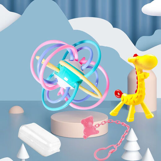 Zixi Baby Teething Gel, Mushroom Bite, Baby Teeth Gel, Manhattan Hand Ball Toy, Silicone Boilable, Bite Bite