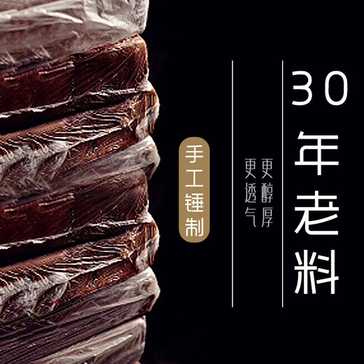 Famous Pot Qiuyue Yixing Zisha Pot Original Mine Old Purple Clay Famous Purely Handmade Teapot Kung Fu Teapot Tea Set Enlightenment Xi Shi Rooster Clay Painting Free 2 Cups