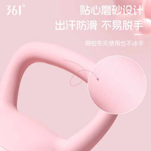 361 soft rubber kettlebell for men and women home fitness dumbbell training arm squat buttocks shaping equipment 5kg purple