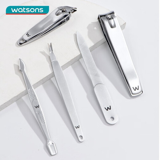 Watsons beauty tool series, new and old packaging, randomly distributed, 5-piece manicure tool set, 1 piece
