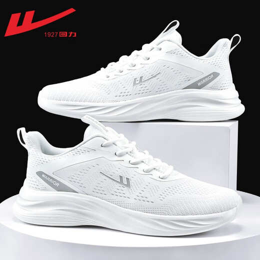 Huili sports shoes men's shoes summer mesh shoes breathable soft sole mesh shoes men's casual shoes men's light shock-absorbing running shoes white 1483 40