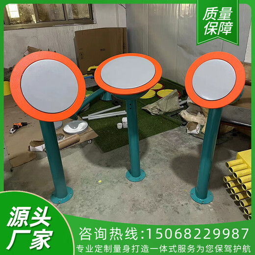 其他家幼儿园儿童户外打击乐器传声筒音乐墙敲击乐器乐拍鼓组合室内墙面 敲击棒一对