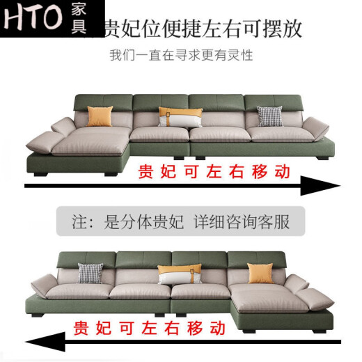 HTO2024 new wash-free sofa living room technology cloth Nordic modern simple living room straight line fabric latex cloud net 1.2 meters double armrest single seat technology cloth sponge seat bag [standard version]