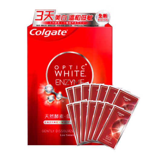 高露洁（Colgate）【港版专享】牙贴光感白酵素低敏14对28片装去黄去渍