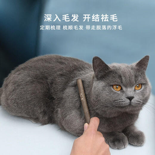 Birds and flowers, cat comb, comb brush, cat hair remover, cat hair cleaner, hair remover, needle comb, dog comb, solid wood handle, dense teeth