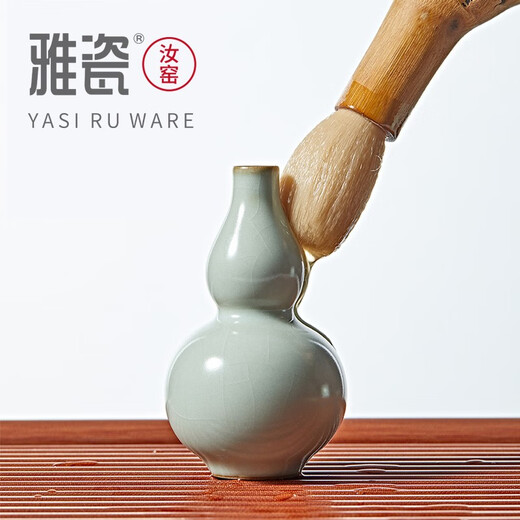 Yaci Ru Kiln small gourd tea pet ornaments mini vase household tea table tea table ceramic vase gift box Ru Kiln small gourd