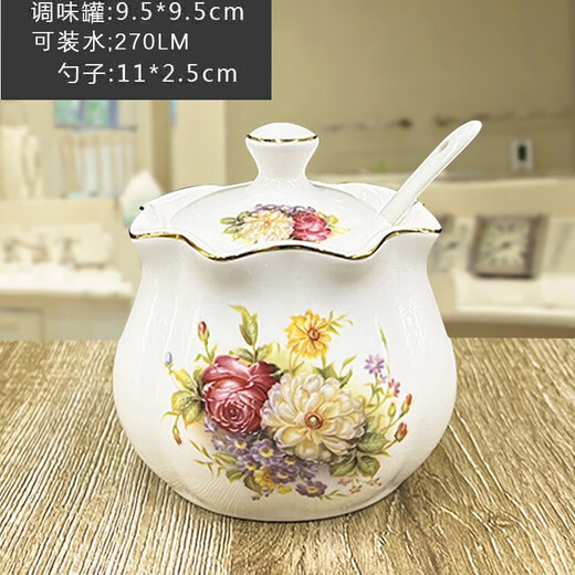 Haohanyi ceramic seasoning jar European style household seasoning jar with lid set seasoning box colorful single jar