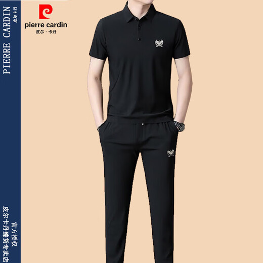 皮尔卡丹（pierre cardin）高端短袖T恤男士桑蚕丝休闲运动套装长裤休闲夏季冰.丝两件套 826黑色 3XL 185【建议体重165-180斤】