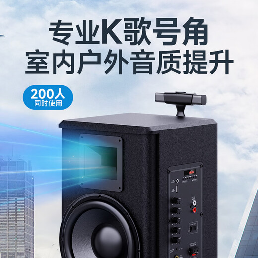 SANSUI Square Dance Smart Audio 8-inch Subwoofer Mobile Outdoor Karaoke Trolley Speaker Wireless Microphone Stall Speaker TE06 Electric Acoustic Guitar Folk Instrument Speaker