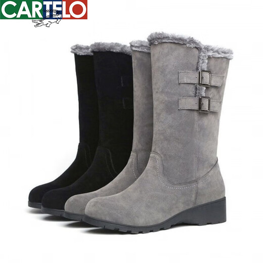 
CARTELO crocodile (CARTELO) plus velvet thickened snow boots for women in winter fur integrated boots flat sole non-slip mid-boots warm mother cotton shoes 719 black 36