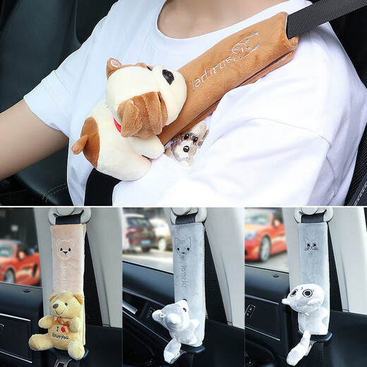 LIOLIECY Funda para cinturón de seguridad de coche, protección infantil personalizada, creativa, antiestrangulamiento, suave, cuatro estaciones, un par de osos beige extendidos