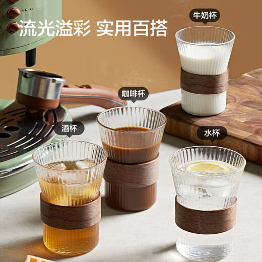 Made in Tokyo, coffee cup, hand-made glass tea cup, milk cup 330ml