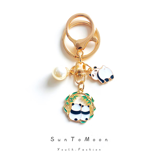 SunToMoon可爱卡通小熊猫钥匙扣创意国宝吃竹子包包挂件男女情侣配饰礼品 小熊猫钥匙扣-E款