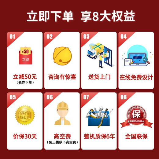 TCL central air conditioner 10 HP one to two, one to three, one to four four-way ceiling air conditioner multi-split commercial air conditioner DC frequency conversion first-level energy efficiency embedded ceiling machine 11 HP first-level energy efficiency one-to-three frequency conversion ceiling air conditioner