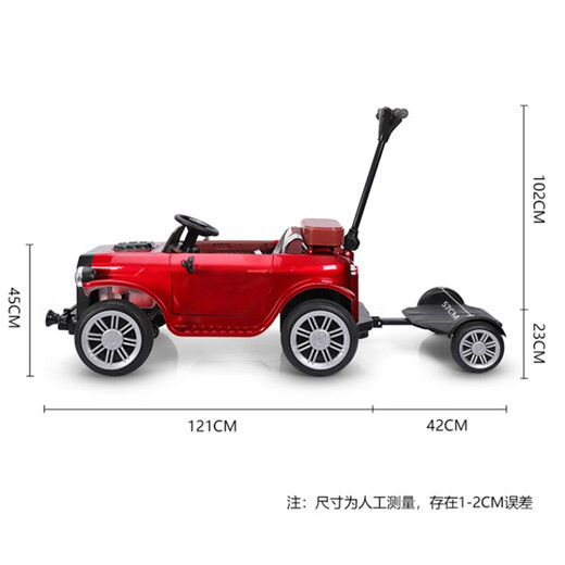 Nuotong Kangshuai Car para el automóvil eléctrico para niños El automóvil de juguete de control remoto de las cuatro ruedas puede sentarse sobre hombres, mujeres, niños, coche de bebé Swing-Child Camiseta blanca: puede pararse adultos + tracción en las cuatro ruedas + batería grande