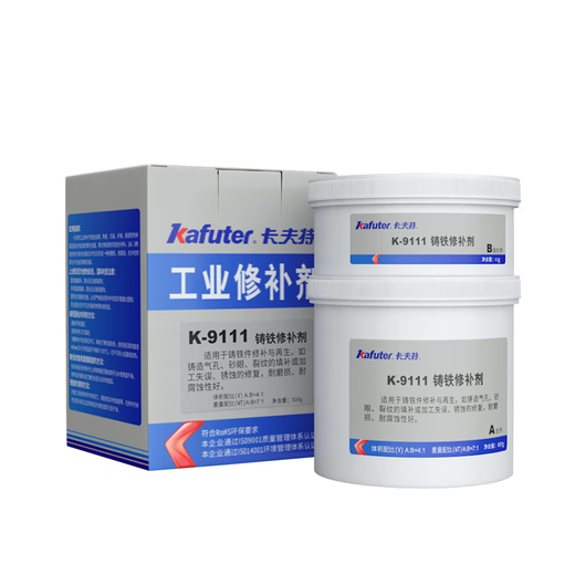 Reparación industrial de Kafuter K-9112/9113/9737/9111 Pegamiento de fundición Relleno de metal resistente a alta temperatura Glue Gris K-9110 Reparación de defectos de fundición/500G