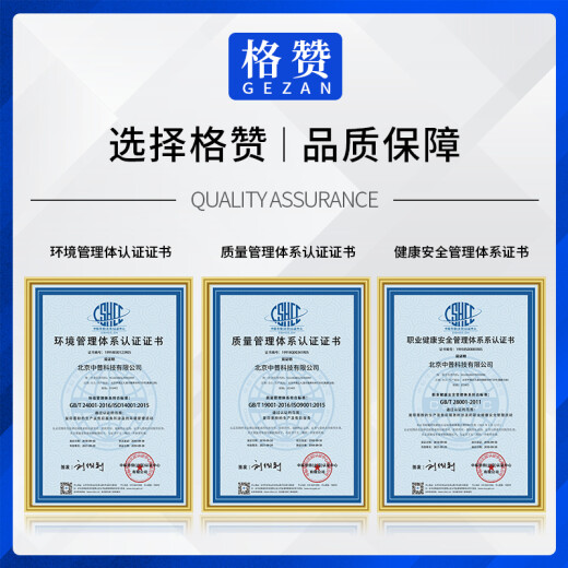 格赞CRG069硒鼓黑色适用佳能LBP673Cdn硒鼓LBP673Cdw MF752Cdw MF756Cx LBP674Cx打印机粉盒墨盒大容量无芯片