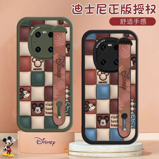 Disney authorized Huawei Mate40 mobile phone case for women new cartoon cute wristband holder integrated lambskin feel anti-fall trendy protective cover black bottom-retro plaid Mickey skin-friendly Huawei Mate40