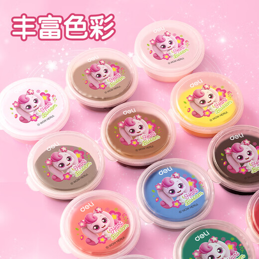 Deli (deli) 24 colors of wonderful and cute ultra-light clay colored clay plasticine clay art handmade DIY toys space sand children and students birthday gift box MK812-24