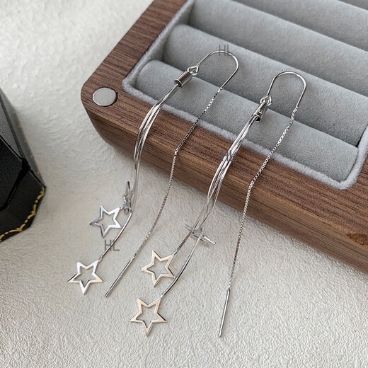 Aurodia S925 Sterling Silber Stern-Ohrringe für Damen, lange Quasten-Stern-Ohrringe, Nischen-Temperament, Internet, Berühmtheit, leichte Luxus-High-End-Ohrringe 753EX-Paar 925er Silber