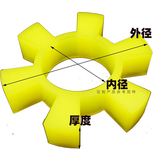 
Yongying YTYIN polyurethane hexagonal elastic ring coupling buffer pad T-type plum blossom hexagonal water pump wheel pad rubber elastic block T13568*135*26 polyurethane