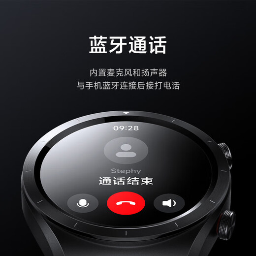 Xiaomi (MI) wrist blood pressure recorder Xiaomi blood pressure watch National subsidy Blood pressure measurement Fall detection emergency call Full-day blood oxygen monitoring Smart health watch