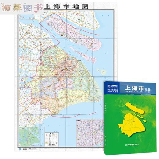 Chinese province map optional 2024 new version boxed folding version 1068*749mm map administrative divisions detailed transportation routes high-speed national highways county and rural roads urban transportation routes tourism administrative divisions Shanghai map