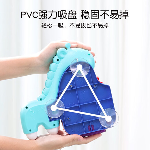 Yeehoo bébé et enfants accessoires de bain des jouets de bain
