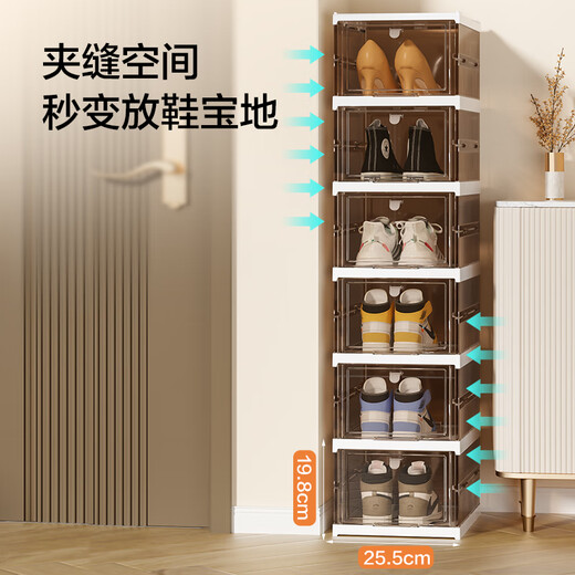 京东京造 鞋柜 免安装鞋盒入户门可折叠鞋柜家用一体柜防尘鞋架 2列12格
