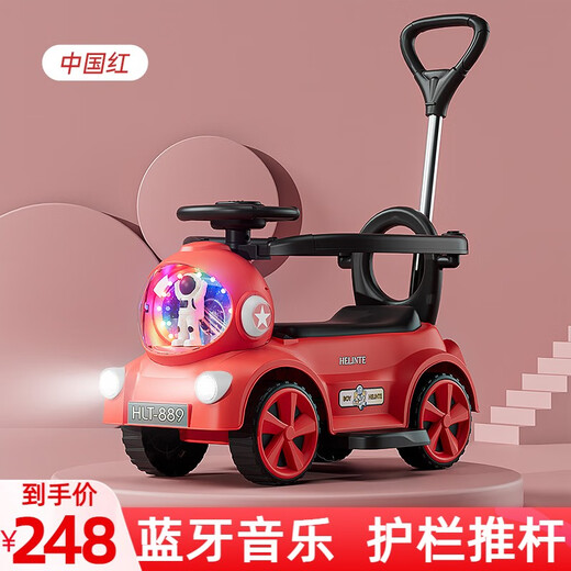 Helinte four-wheel seating children's electric car baby car child toy adult can push car charging child car gift fresh green [remote control + large battery pedal throttle push rod guardrail + Bluetooth music