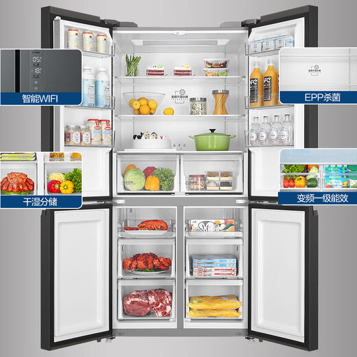 
Haier refrigerator 655L cross-fold four-door first-level energy-saving variable frequency air-cooled frost-free BCD-655WGHTD9DG9U1 extended warranty to one year of the whole machine and ten years of compressor
